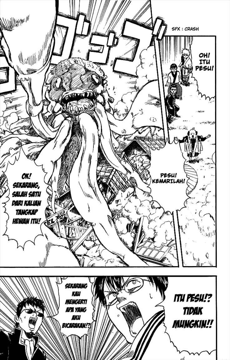 image-komik-gintama-chapter-2-12/26