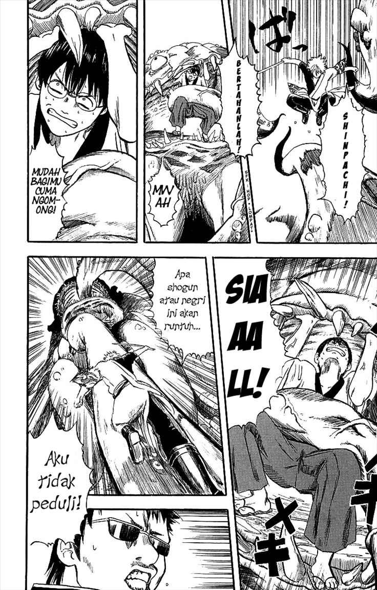 image-komik-gintama-chapter-2-19/26