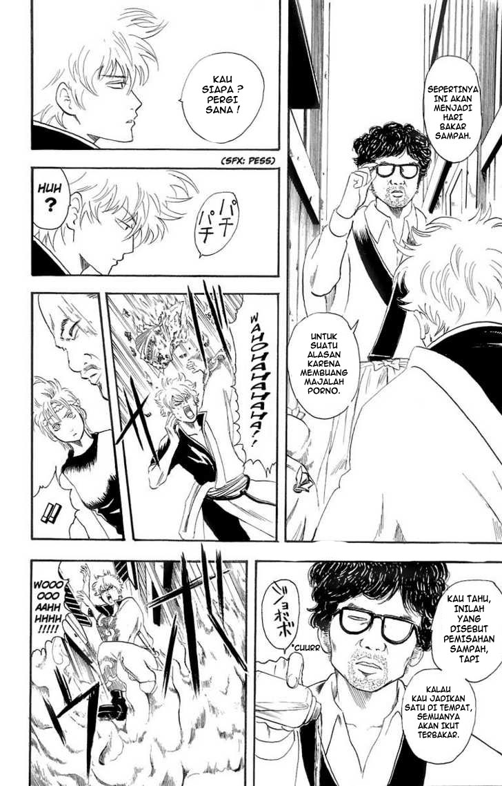 image-komik-gintama-chapter-22-8/23