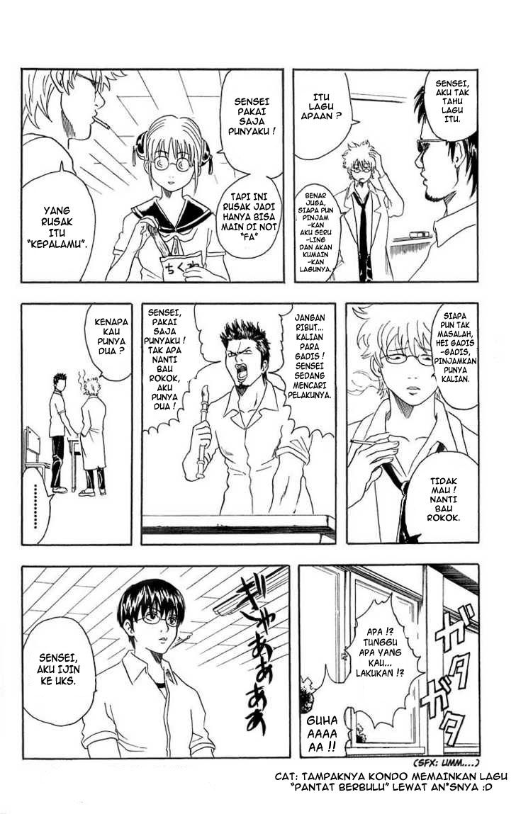 image-komik-gintama-chapter-22-21/23