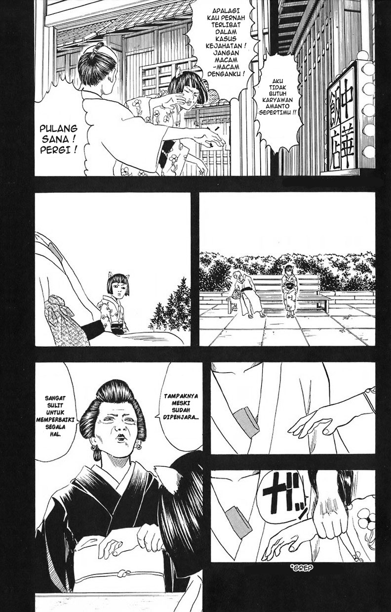 image-komik-gintama-chapter-24-12/20