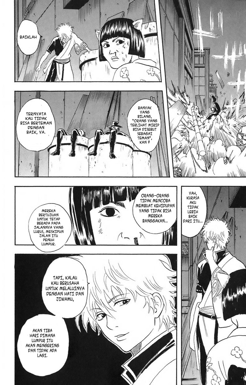 image-komik-gintama-chapter-24-18/20