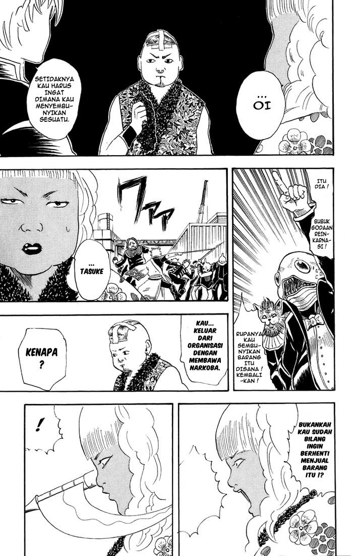 image-komik-gintama-chapter-25-13/20