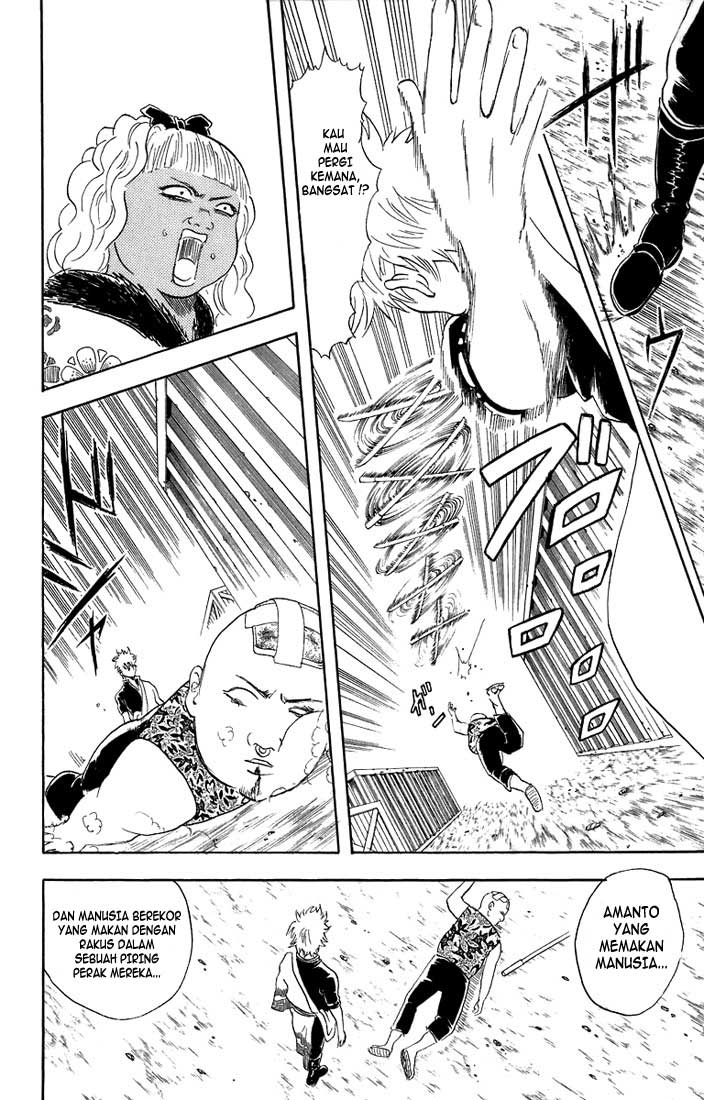 image-komik-gintama-chapter-25-16/20