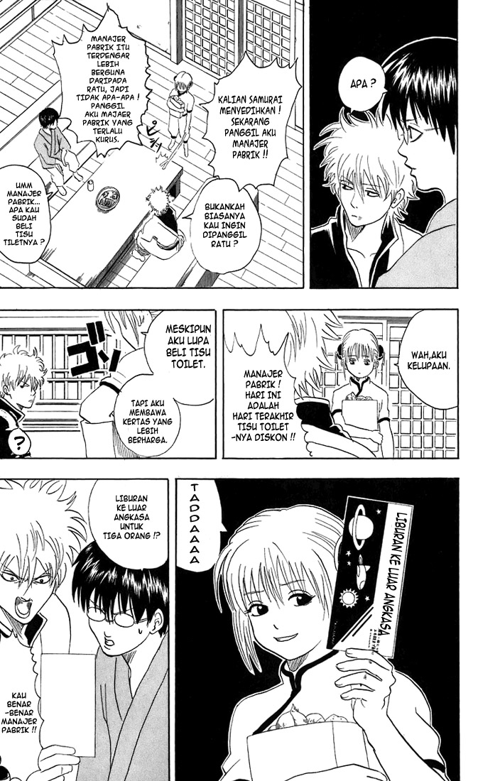 image-komik-gintama-chapter-26-4/23