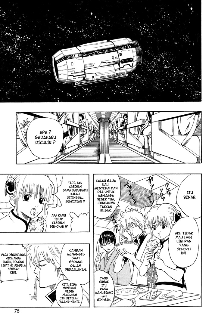 image-komik-gintama-chapter-26-8/23