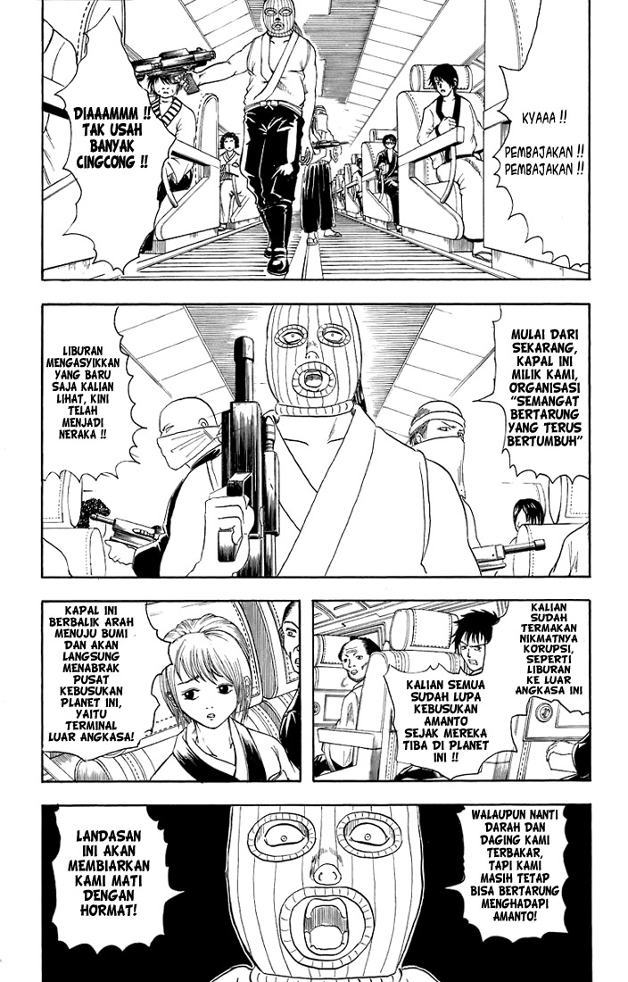 image-komik-gintama-chapter-26-10/23
