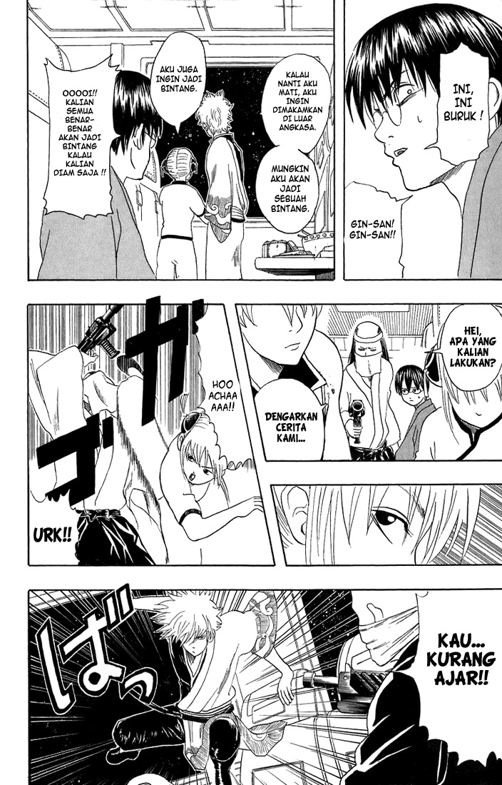 image-komik-gintama-chapter-26-11/23
