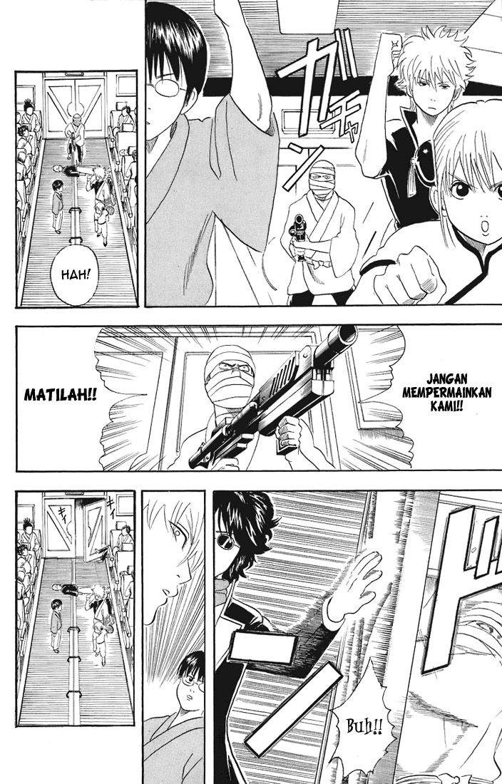 image-komik-gintama-chapter-26-13/23