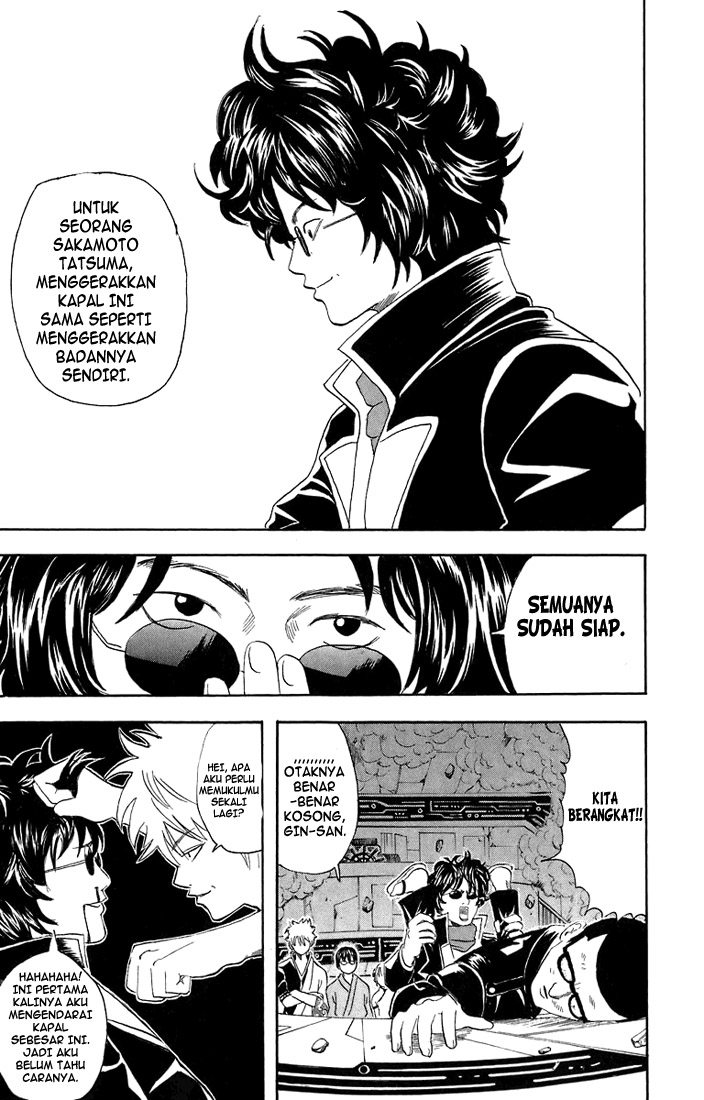 image-komik-gintama-chapter-26-20/23