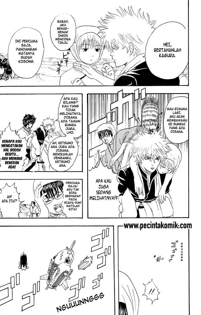 image-komik-gintama-chapter-27-5/19