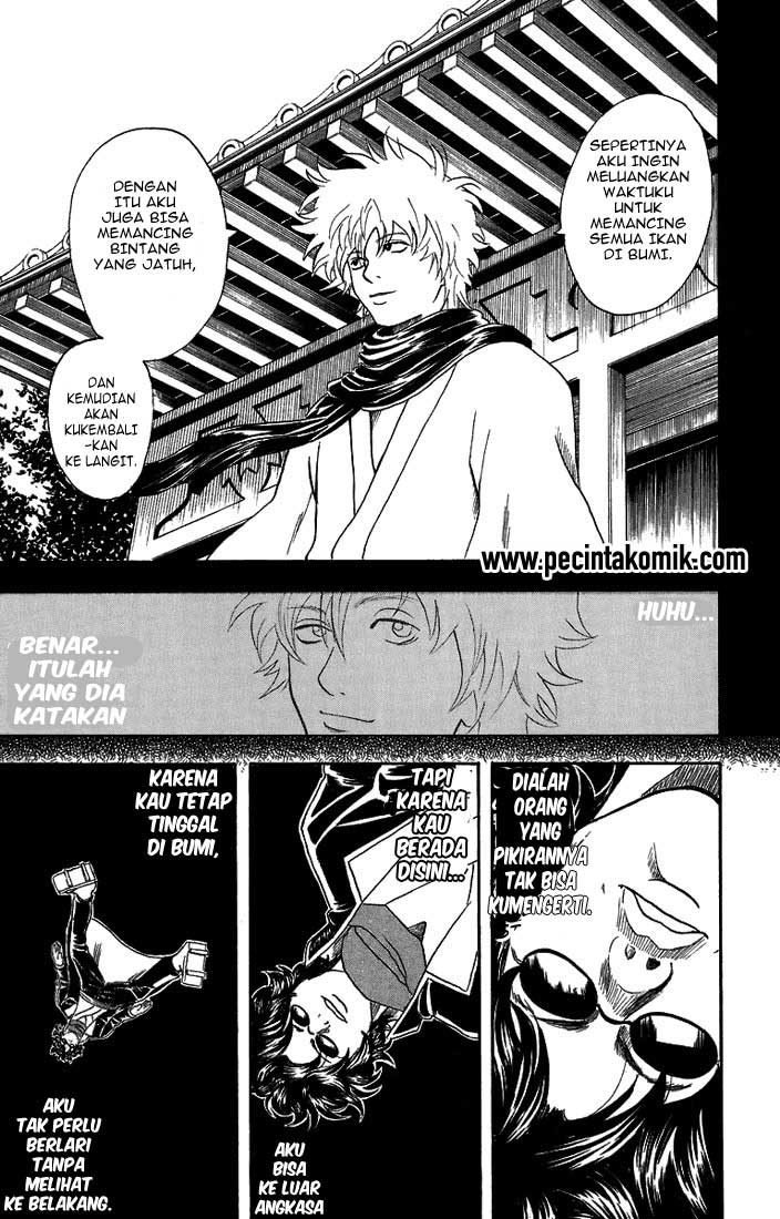 image-komik-gintama-chapter-27-17/19