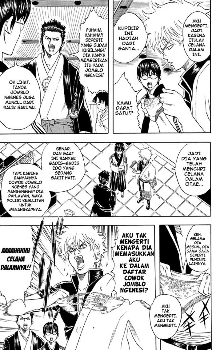 image-komik-gintama-chapter-28-7/20