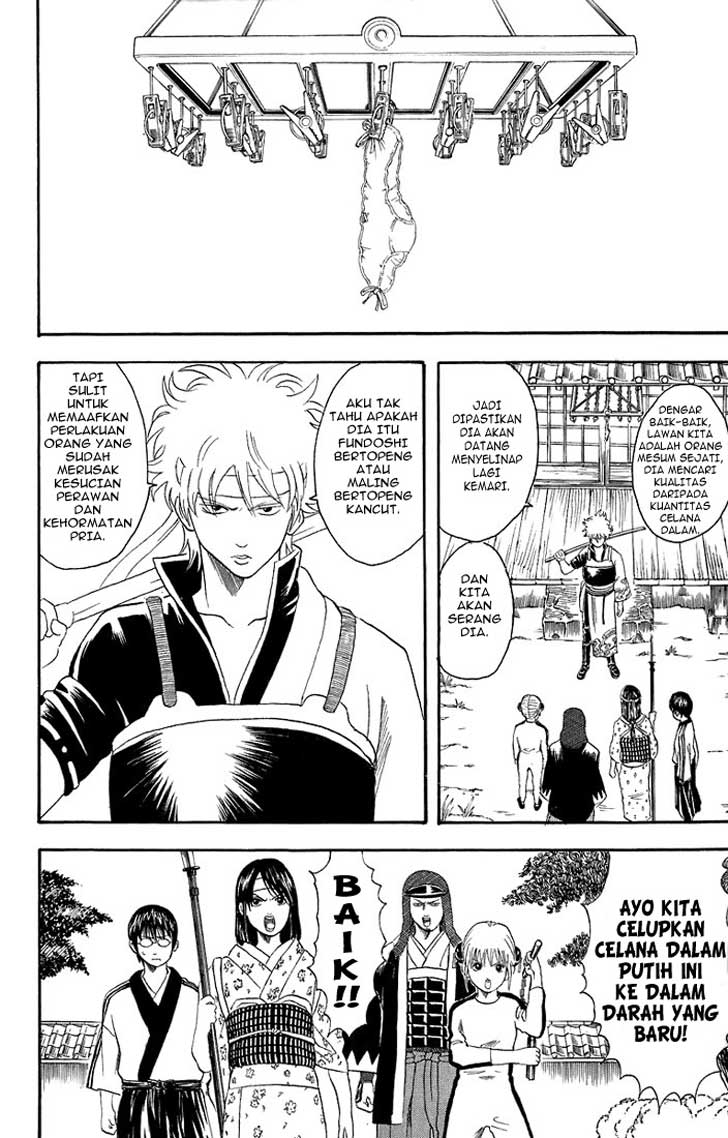 image-komik-gintama-chapter-28-8/20