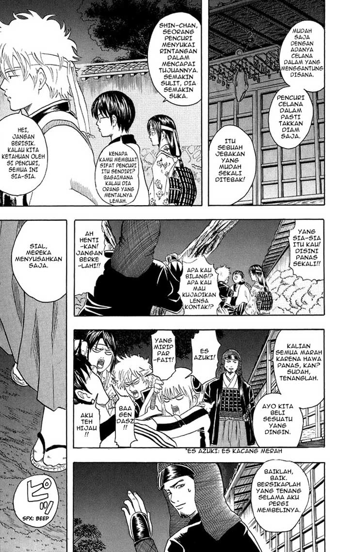 image-komik-gintama-chapter-28-11/20