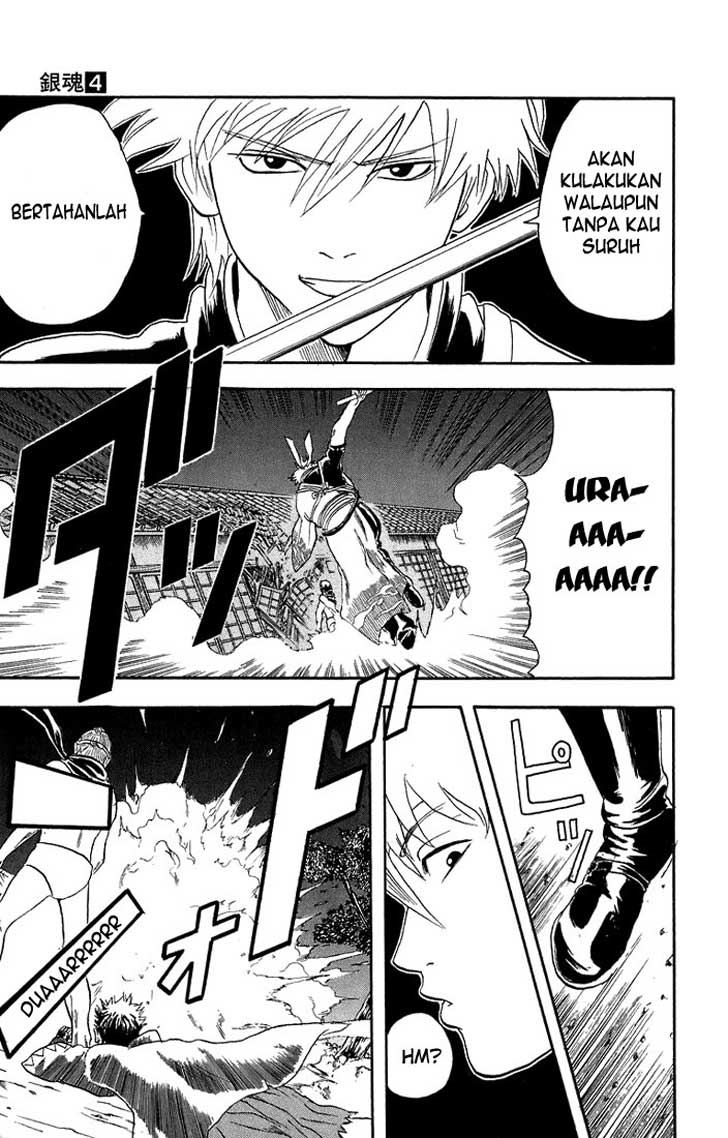 image-komik-gintama-chapter-28-17/20