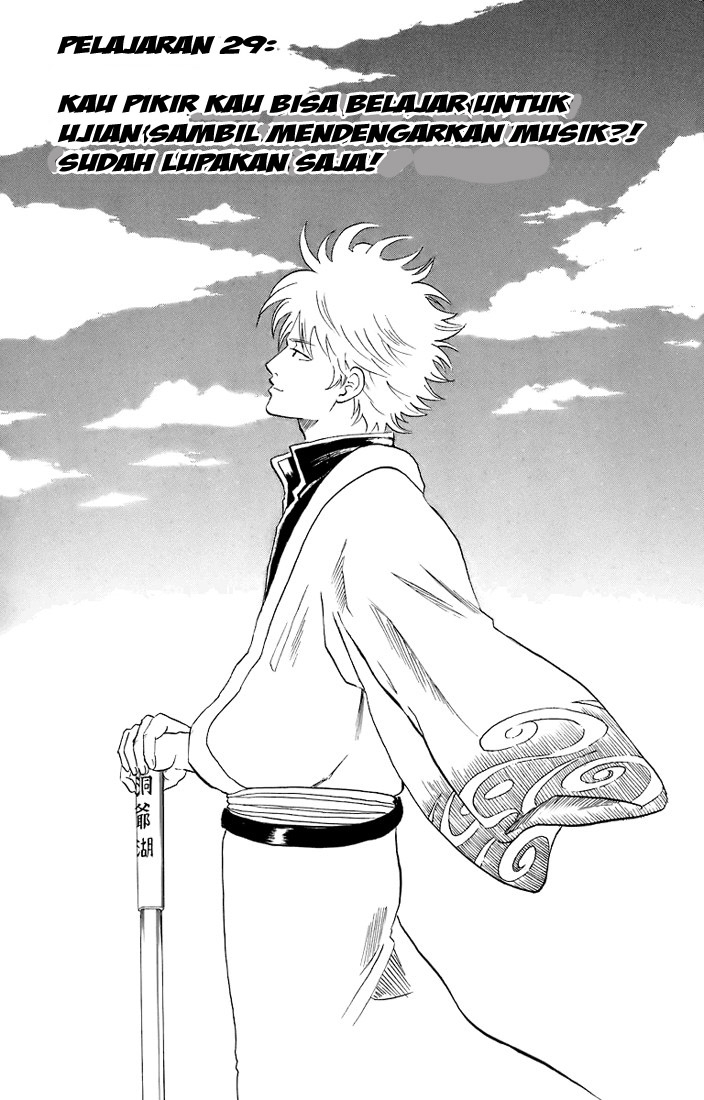 image-komik-gintama-chapter-29-3/19
