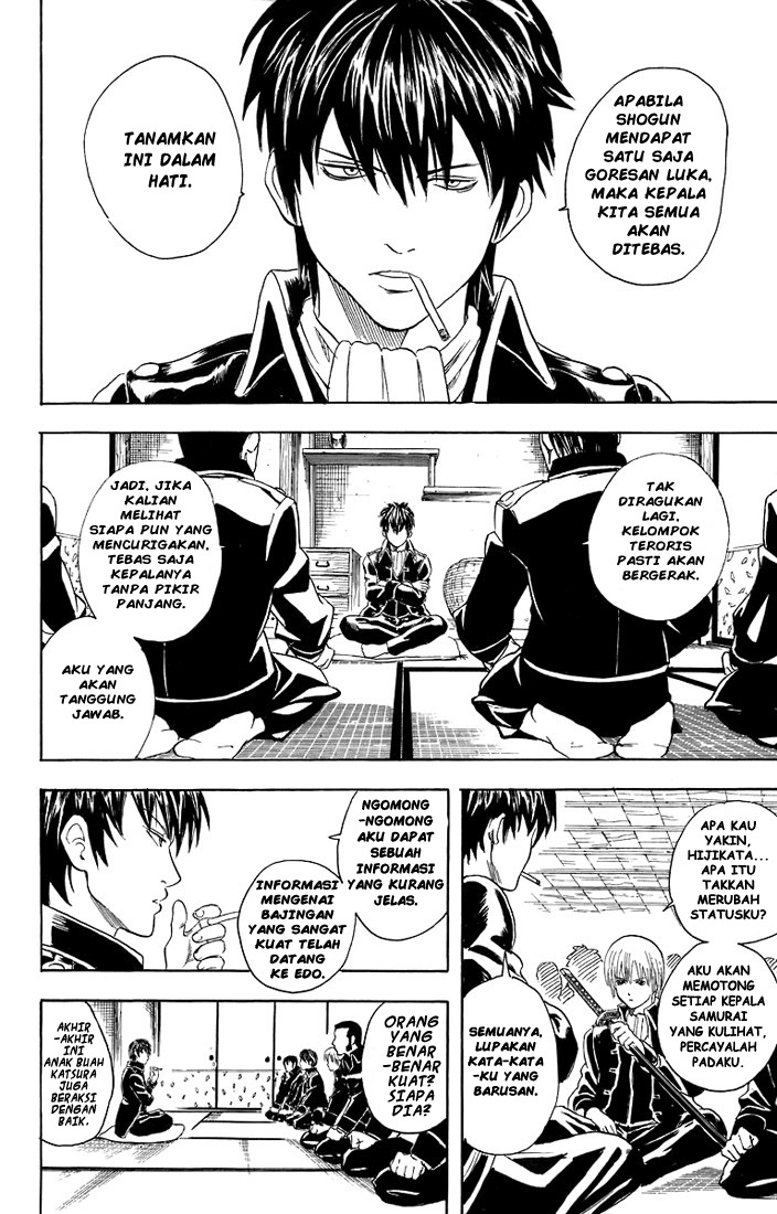 image-komik-gintama-chapter-29-17/19
