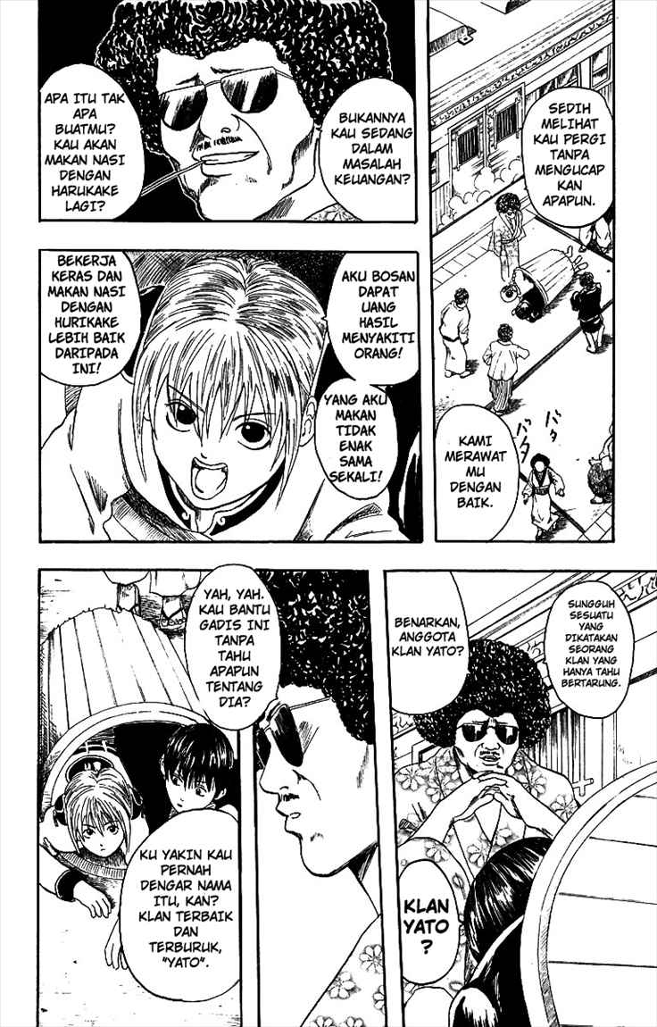 image-komik-gintama-chapter-3-14/23