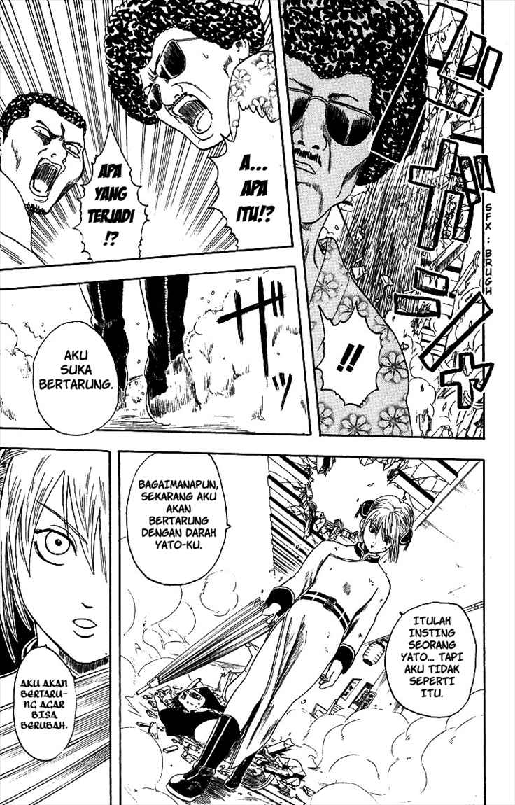 image-komik-gintama-chapter-3-19/23