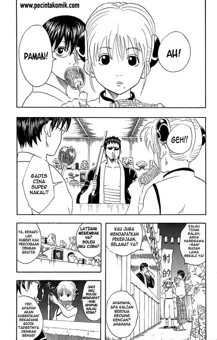 image-komik-gintama-chapter-30-10/18