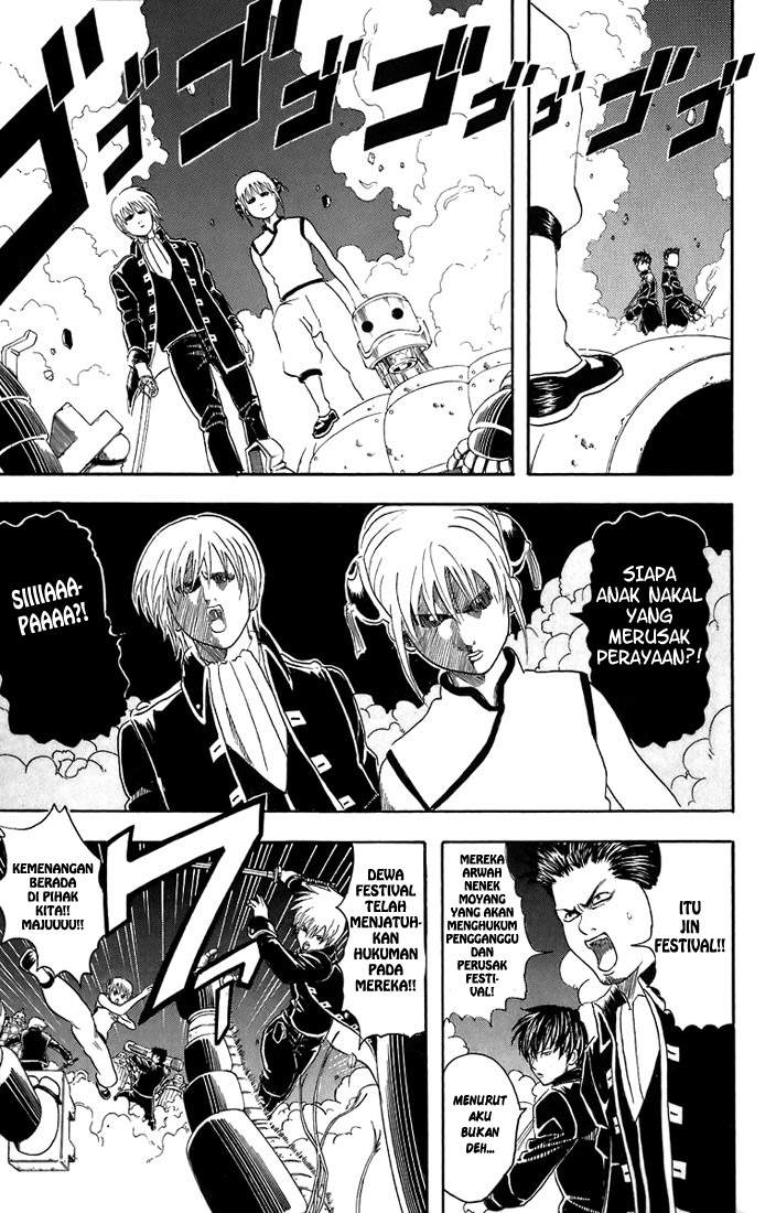 image-komik-gintama-chapter-31-9/21
