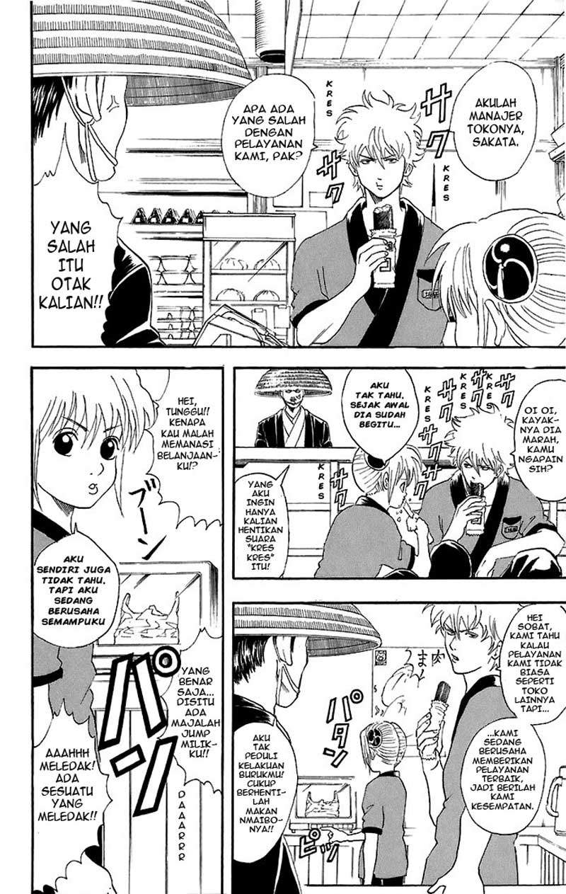 image-komik-gintama-chapter-36-2/21