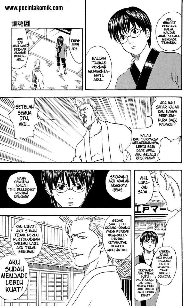 image-komik-gintama-chapter-36-7/21