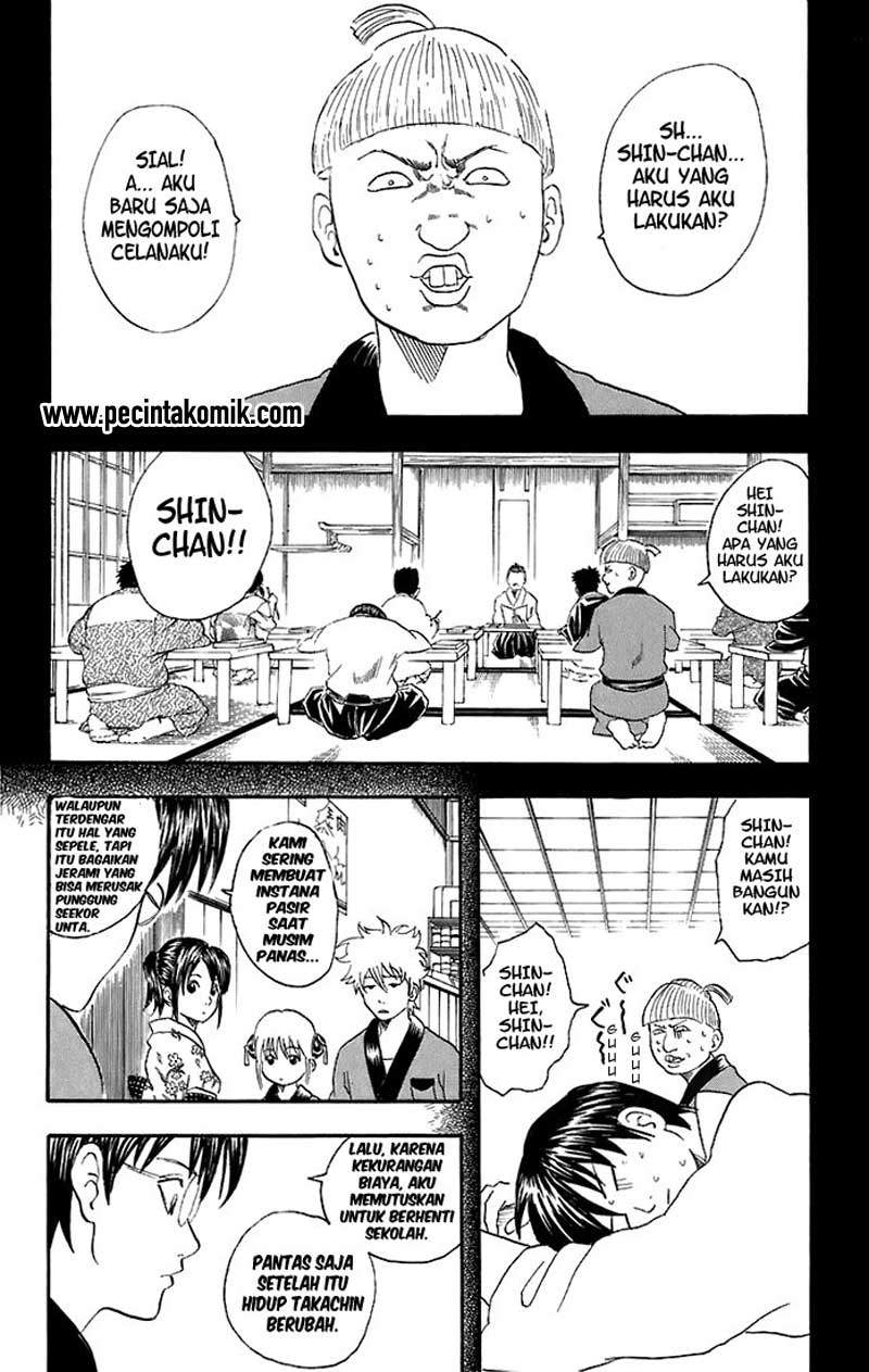 image-komik-gintama-chapter-36-10/21