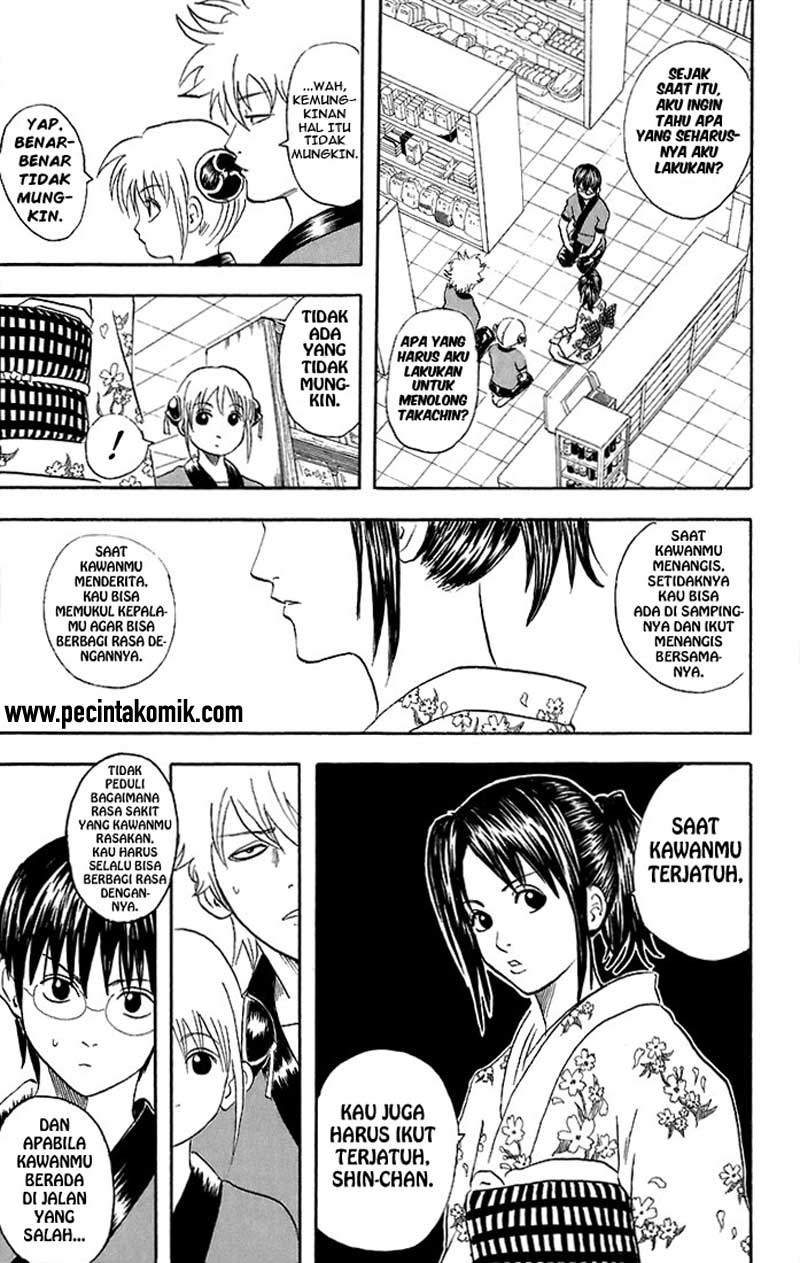 image-komik-gintama-chapter-36-11/21