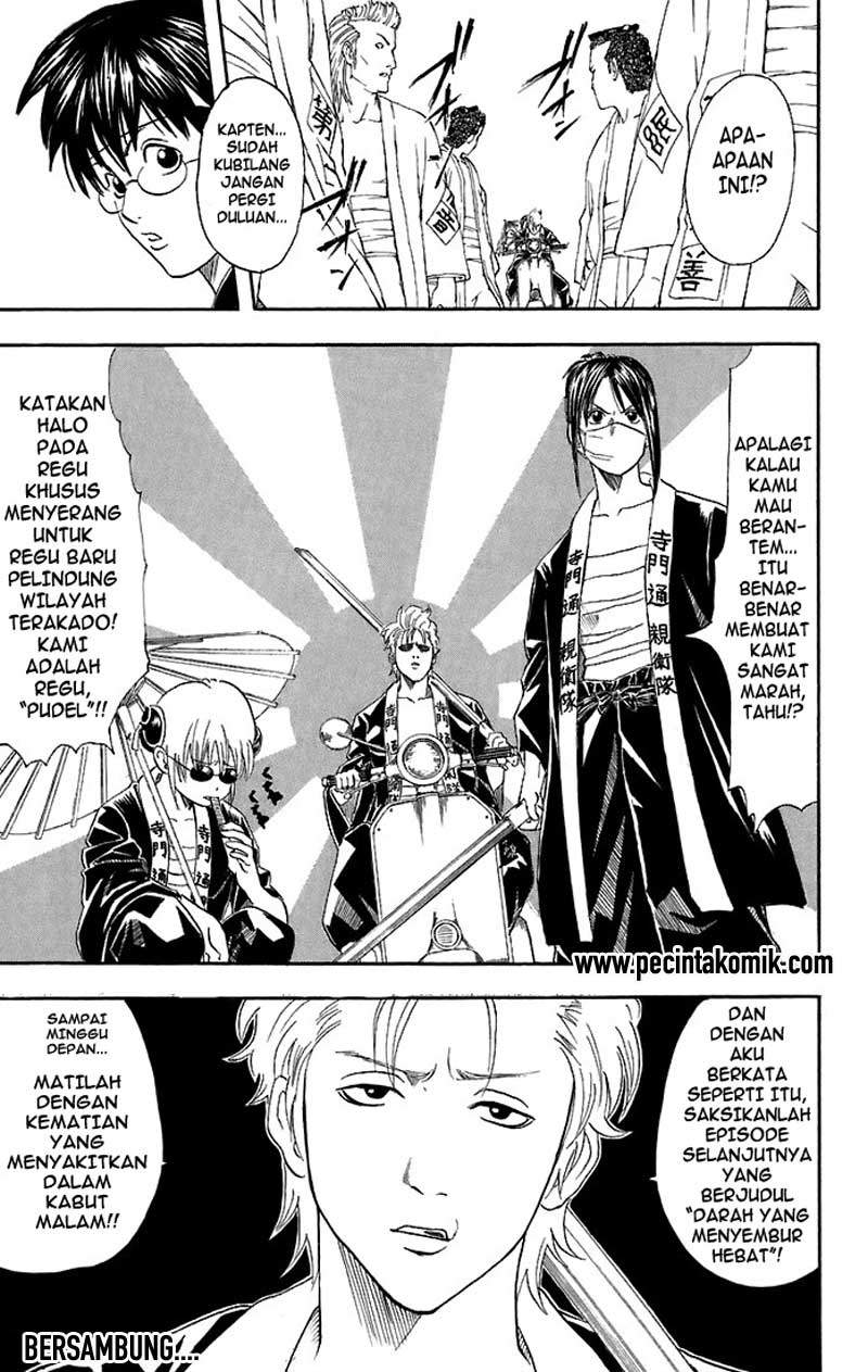 image-komik-gintama-chapter-36-19/21