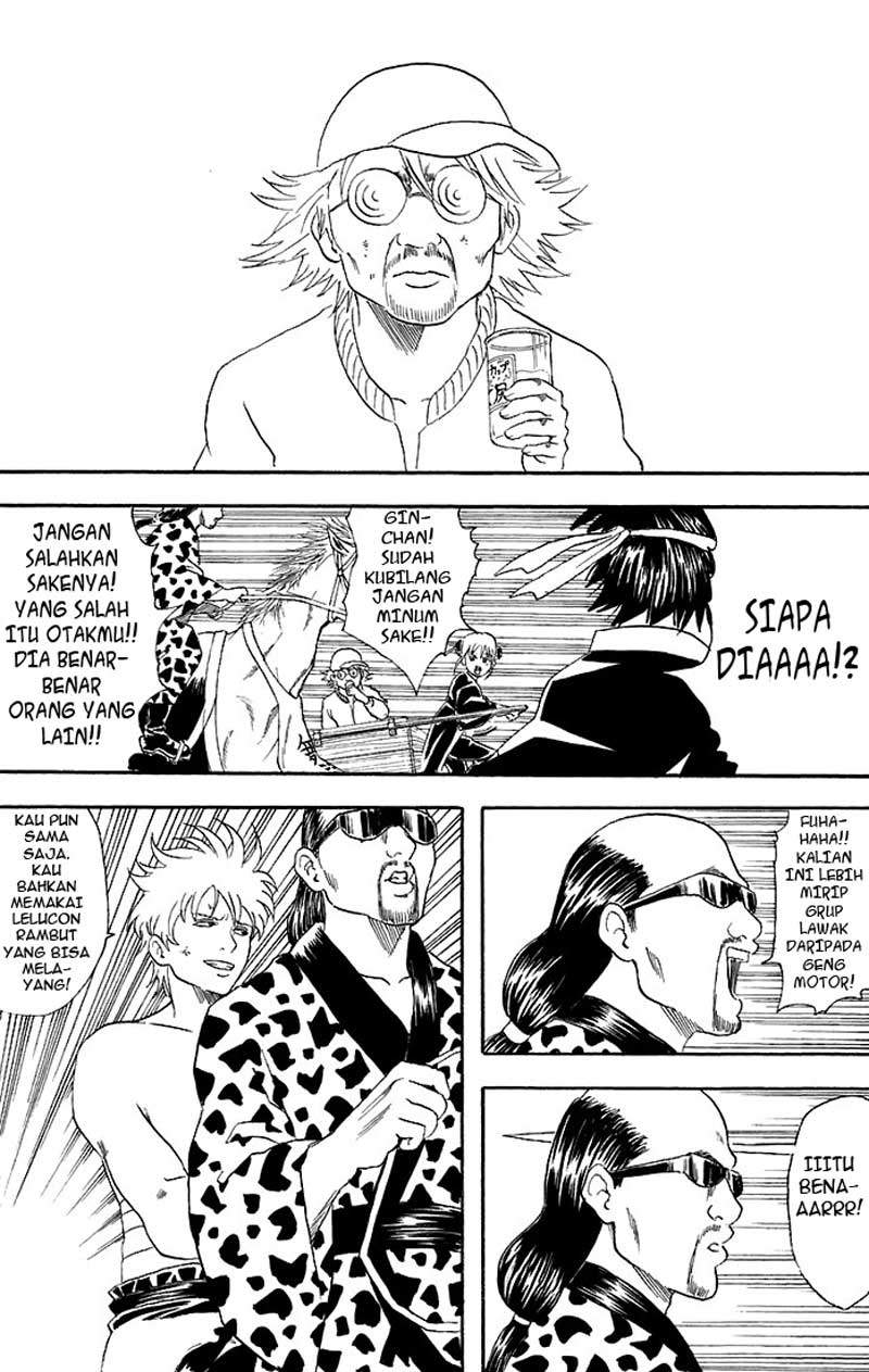 image-komik-gintama-chapter-37-14/21