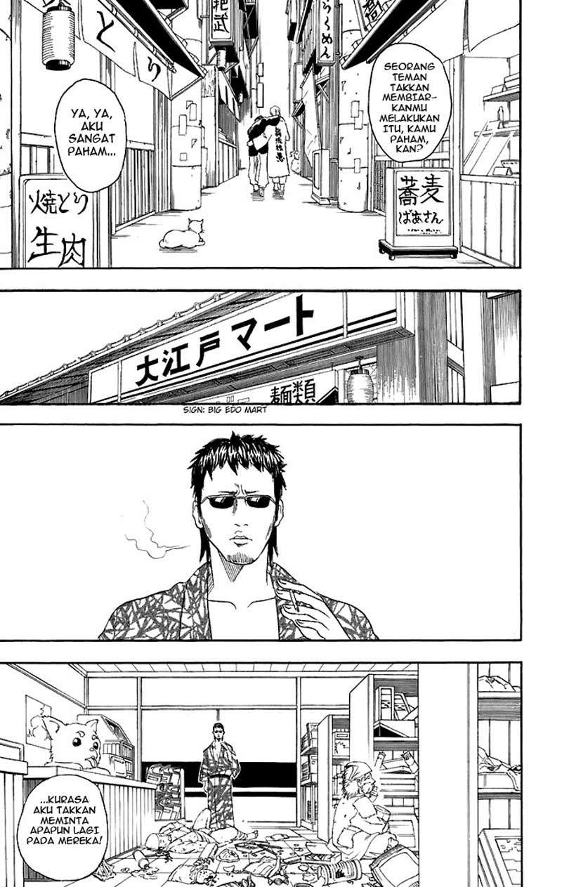 image-komik-gintama-chapter-37-19/21