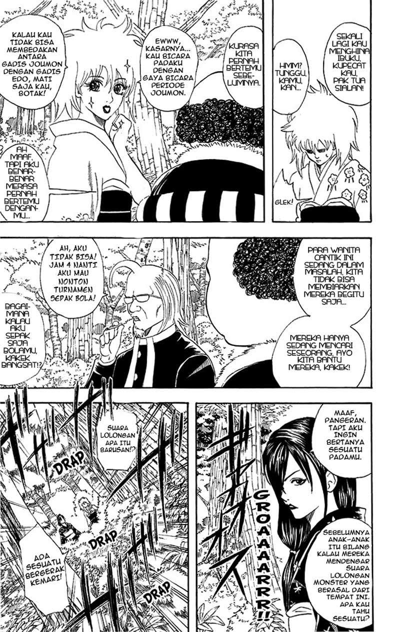 image-komik-gintama-chapter-39-5/22