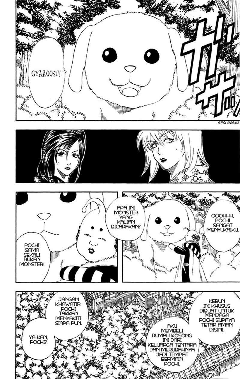 image-komik-gintama-chapter-39-6/22