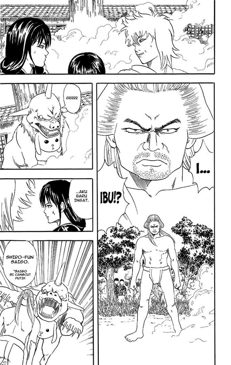 image-komik-gintama-chapter-39-17/22