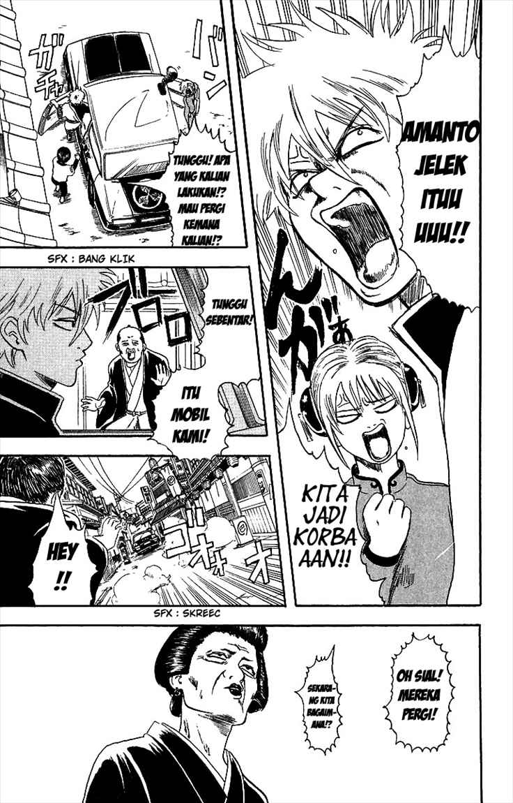 image-komik-gintama-chapter-4-8/20