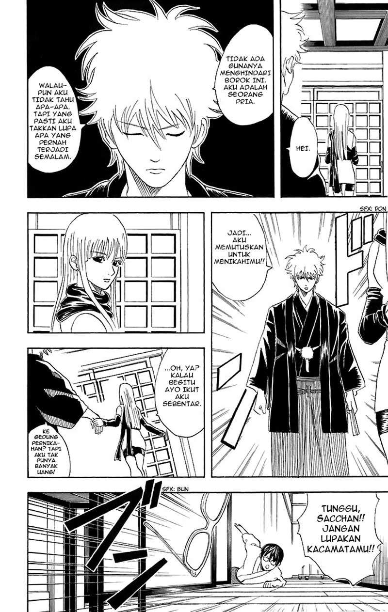 image-komik-gintama-chapter-40-12/22