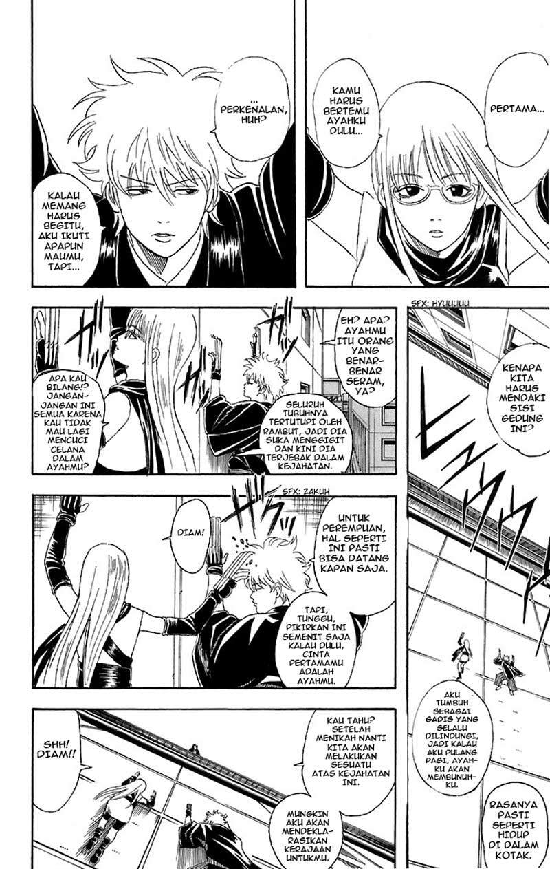 image-komik-gintama-chapter-40-14/22