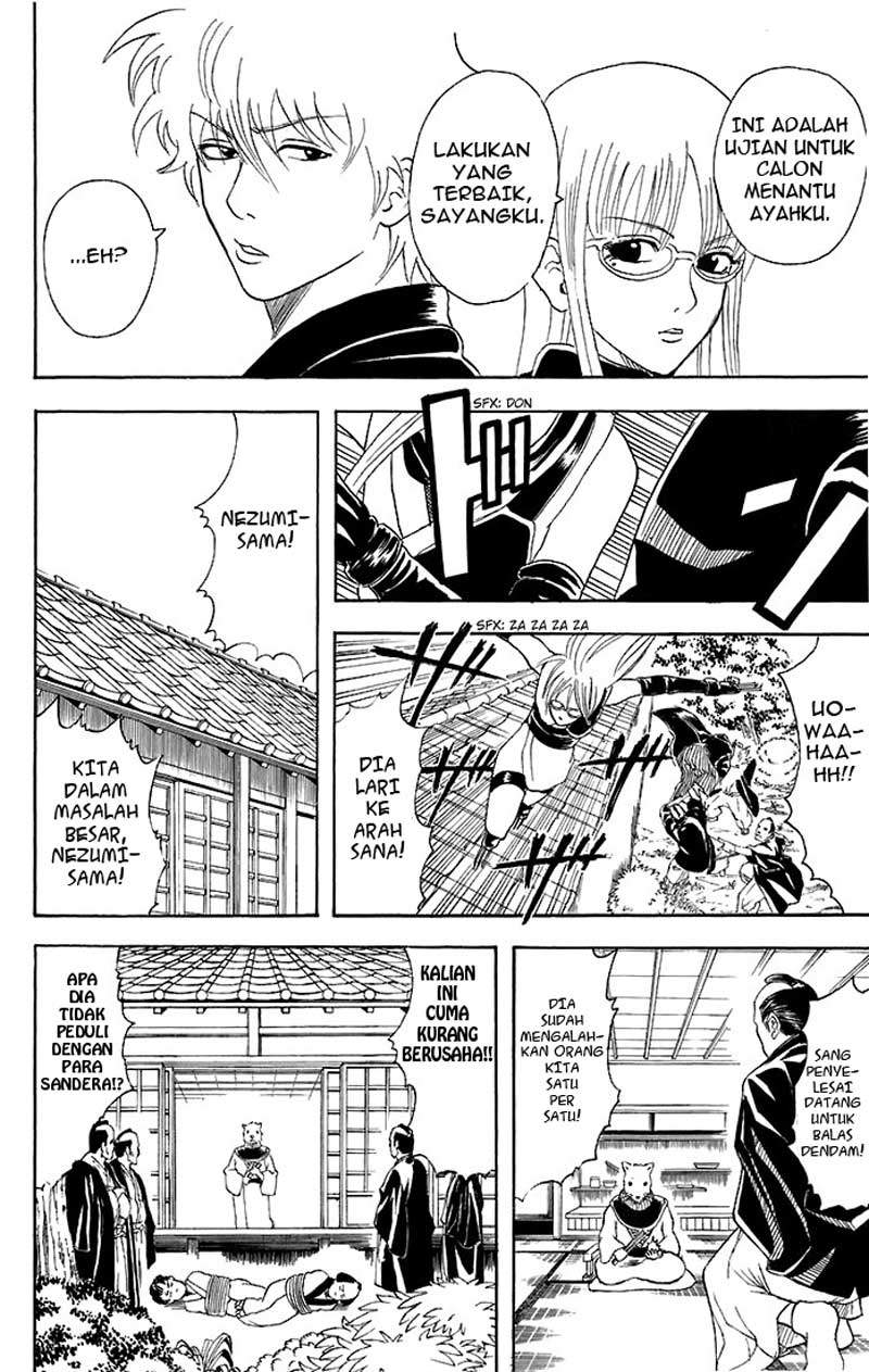 image-komik-gintama-chapter-40-16/22