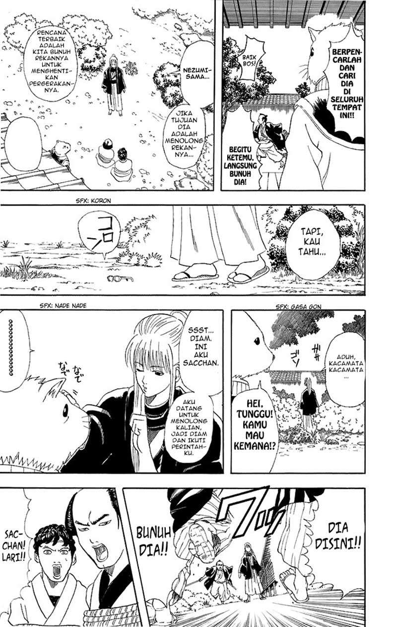 image-komik-gintama-chapter-40-17/22