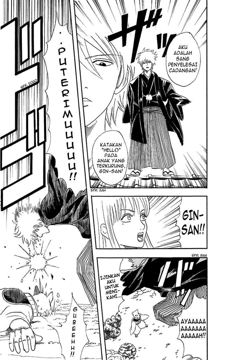image-komik-gintama-chapter-40-19/22