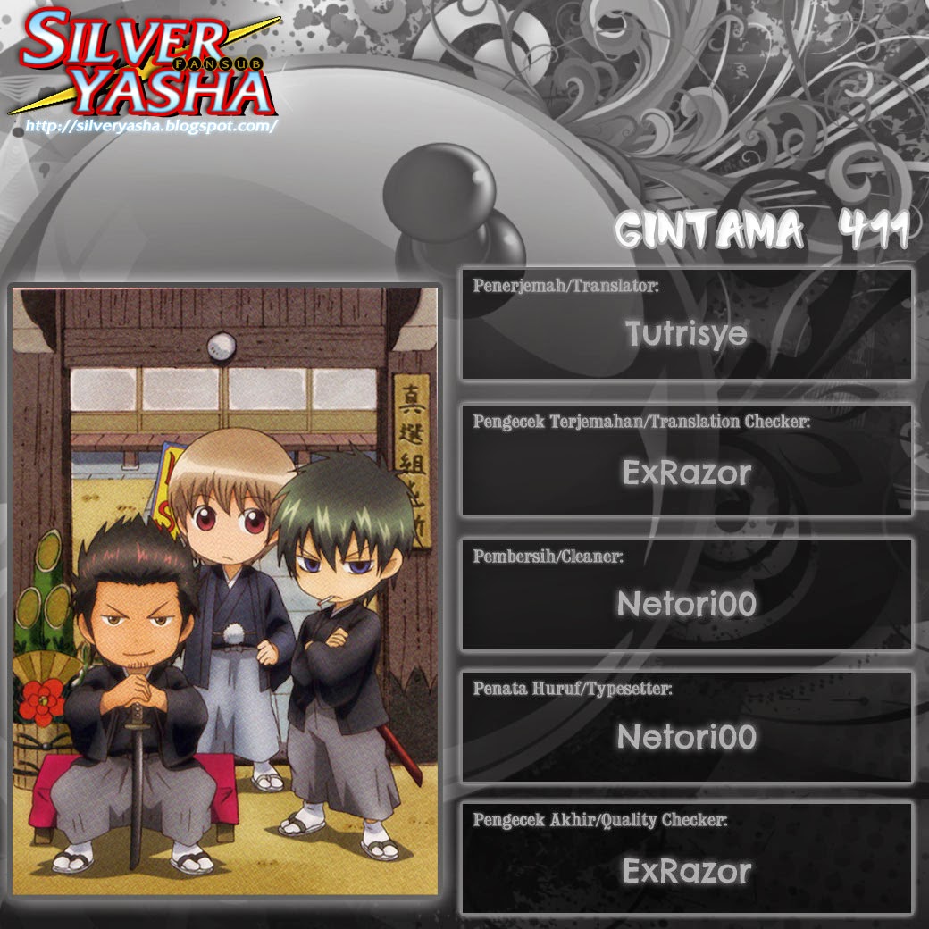 image-komik-gintama-chapter-411-0/21