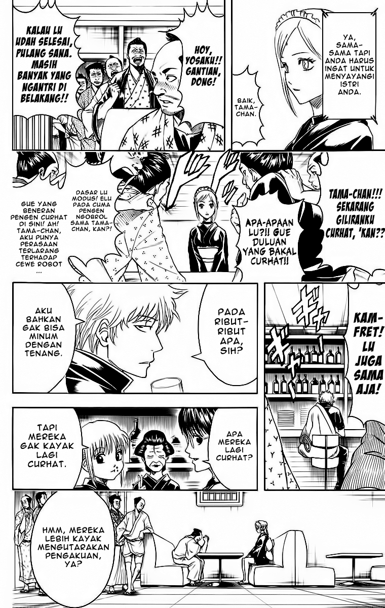 image-komik-gintama-chapter-412-2/21