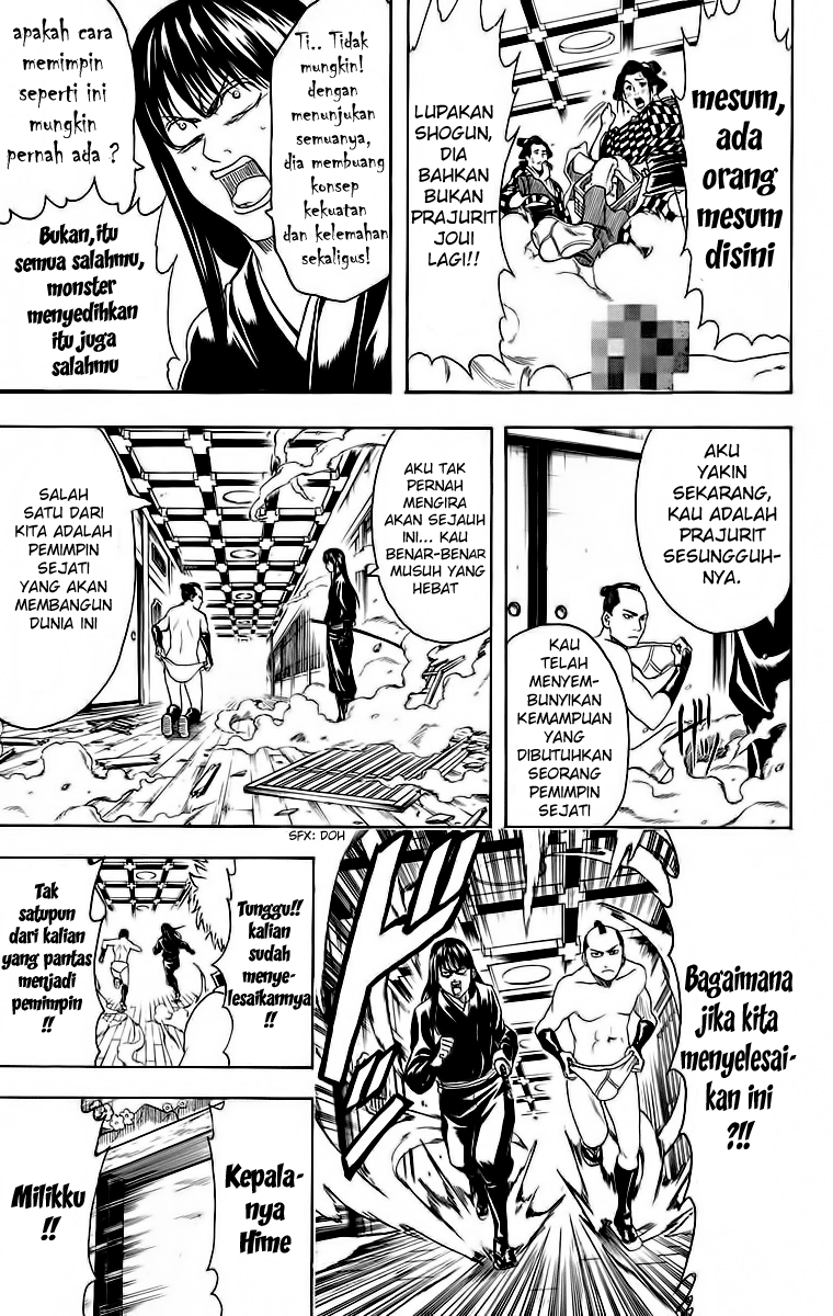 image-komik-gintama-chapter-415-14/20