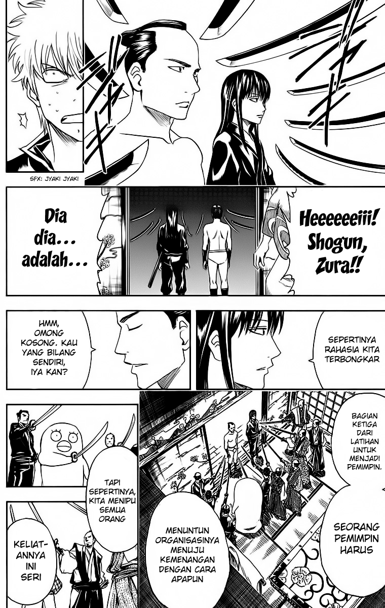 image-komik-gintama-chapter-415-15/20