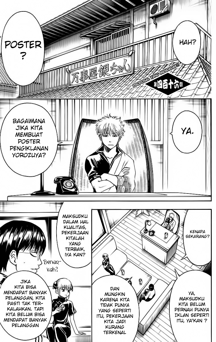 image-komik-gintama-chapter-416-0/20