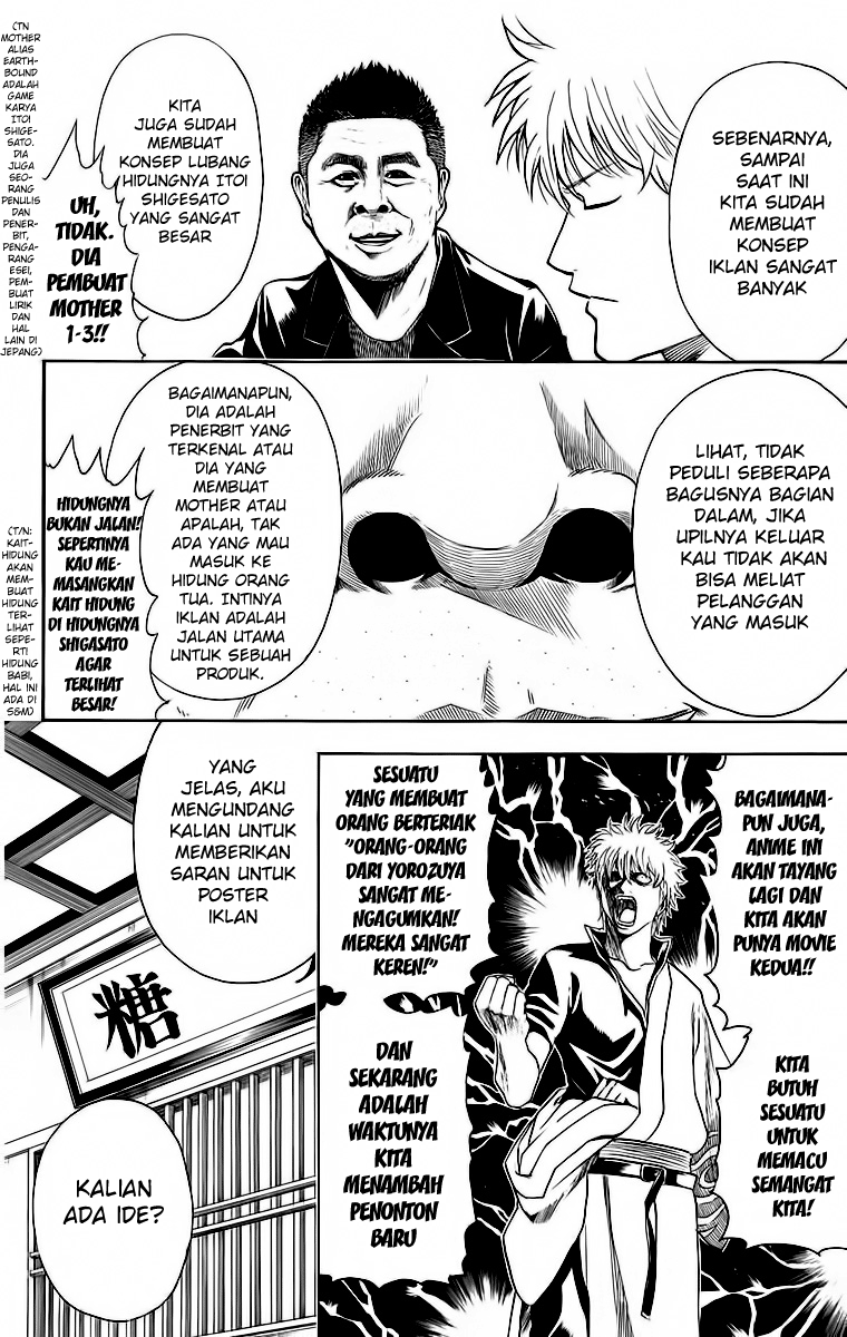 image-komik-gintama-chapter-416-1/20