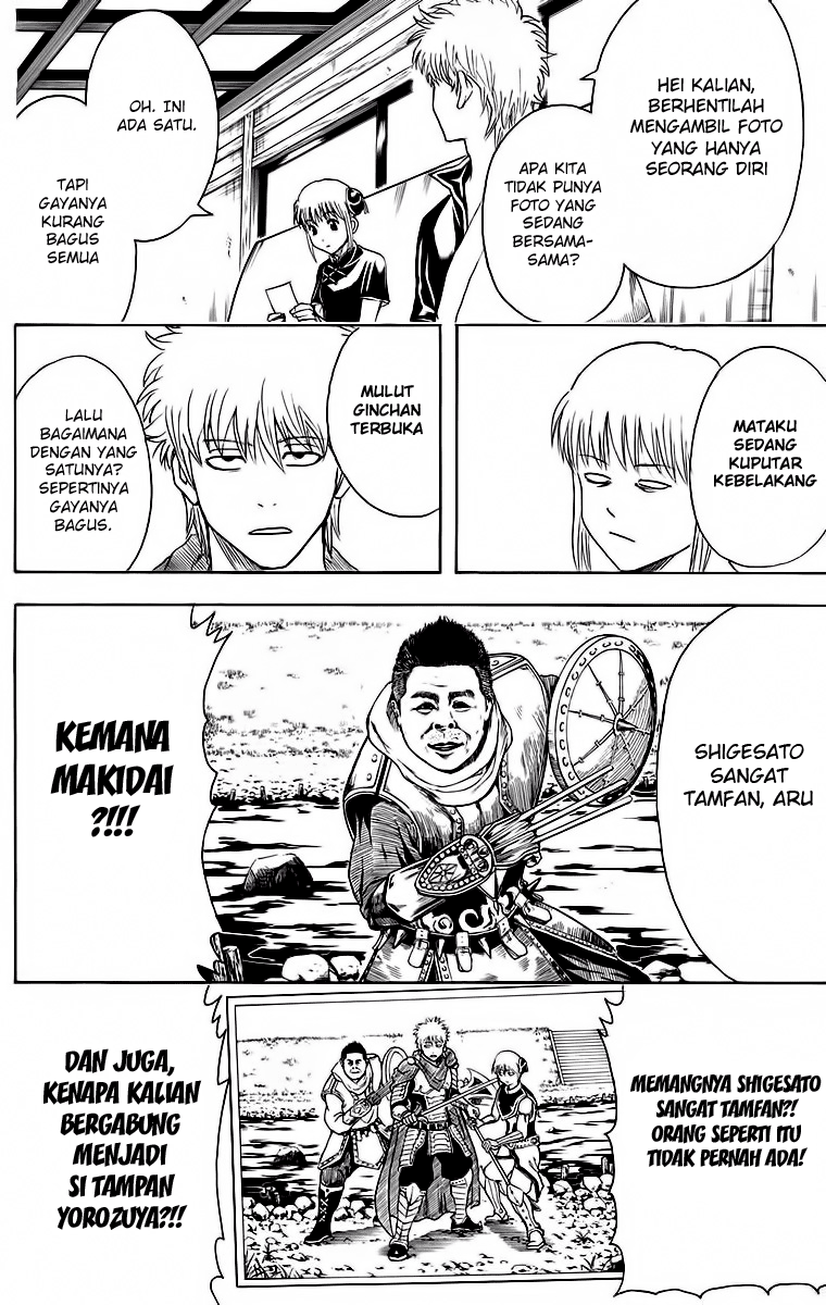 image-komik-gintama-chapter-416-11/20