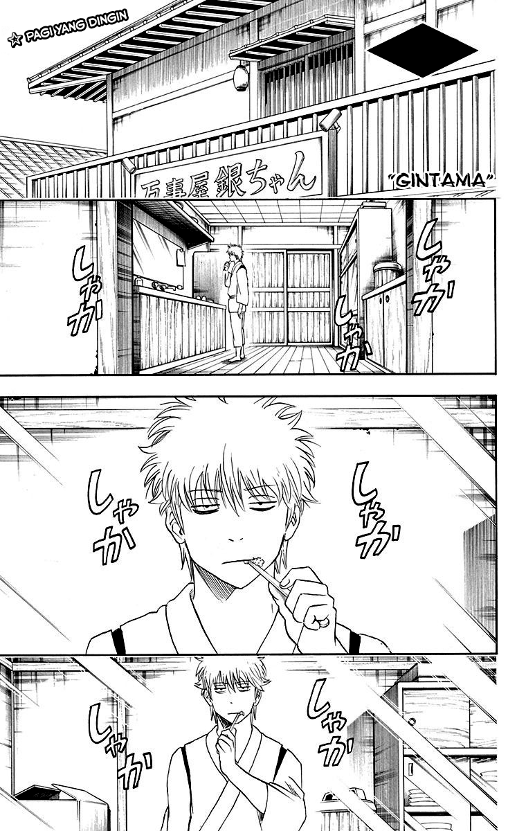 image-komik-gintama-chapter-418-0/20